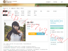 港澳宝典最新版11133下载软件安装